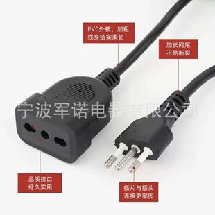 ��Ҏ���A�����^�Dĸ���Դ�� ������������L��ȫ�~�Ӵ�PVC�Դ��