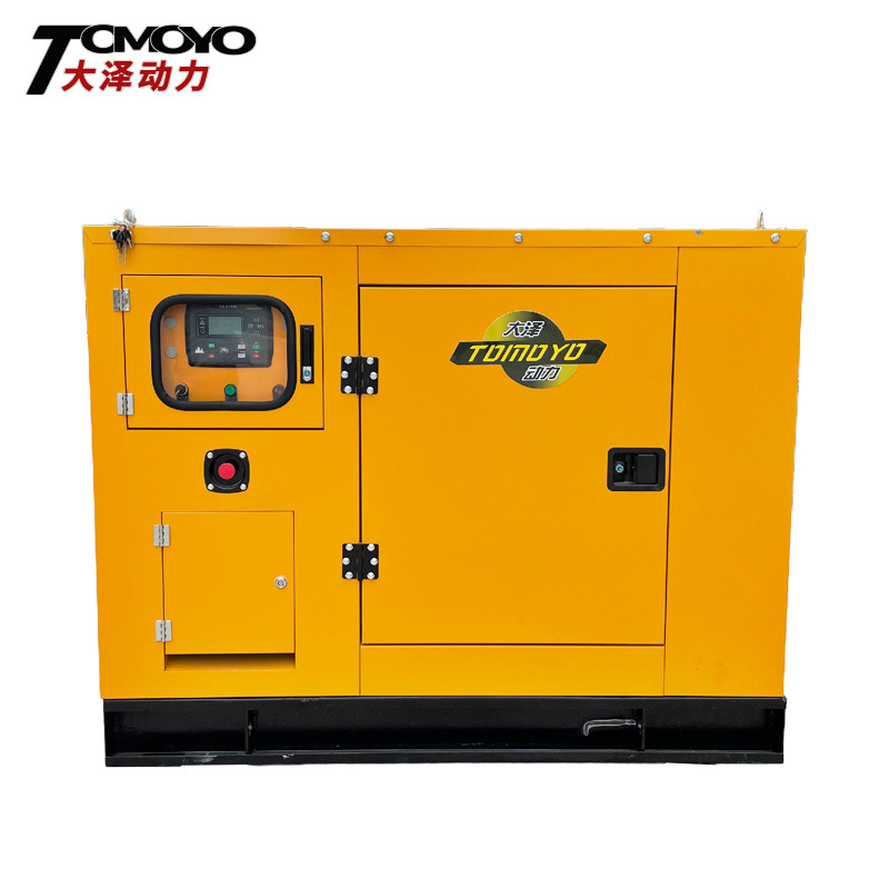 Daze Power 20KW30 kW grupo electrógeno diesel 50KW TO52000ETZ y otros puntos de contacto seco de potencia