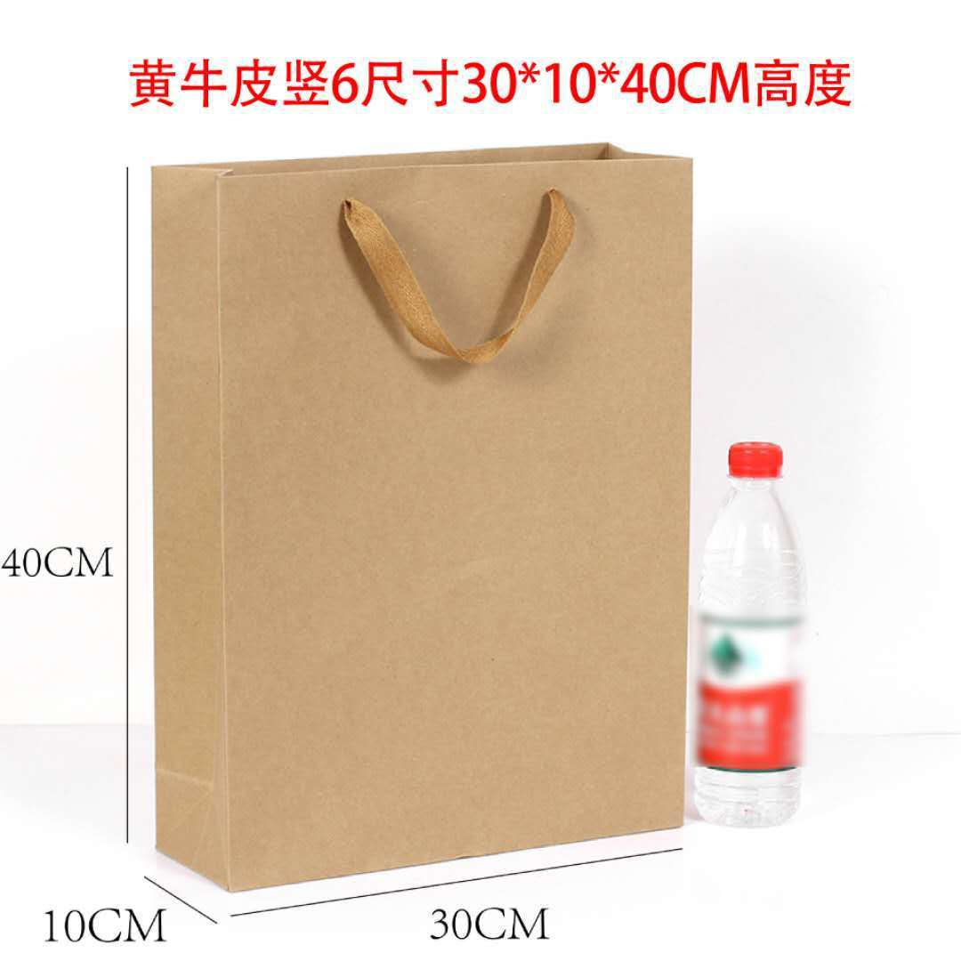 Vertical style--30 long*10 sides*40 high