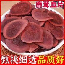 ¹��ѪƬ��ș�ļ����ؼ�����¹�Ǹ�؛��Ƭ�˅�¹�׼t��Ƭ�ݾƌ���