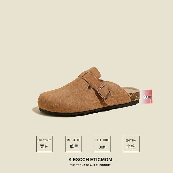 Chestnut