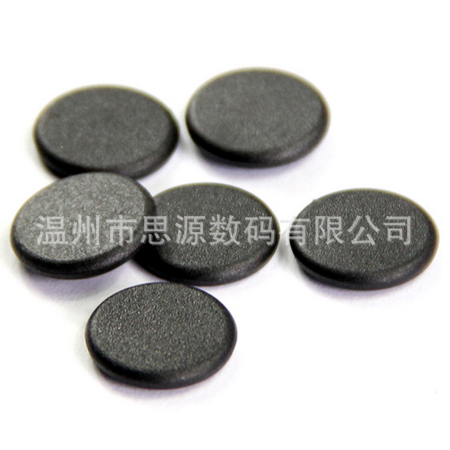 RFID高频洗衣标签UltralightEV1大容量电子感应卡服装管理