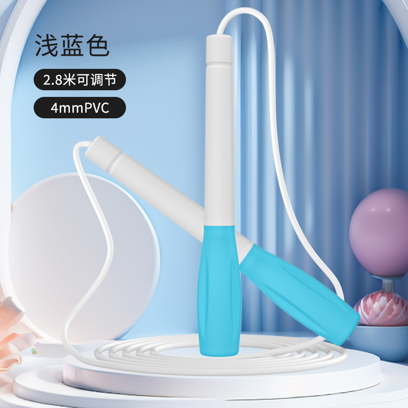 타원형 고무 코팅 흰색 고무 로프 [하늘색 흰색 - 2.8m ]