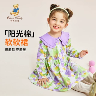精典泰迪女童连衣裙春季新款儿童洋气裙子中小童装圆领纯棉碎花裙