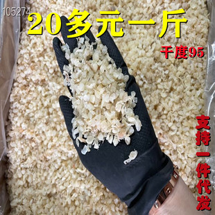 ��ؐ�鬎����؛�������l�ǵ�������ؐ250g/500gԪؐ �������l