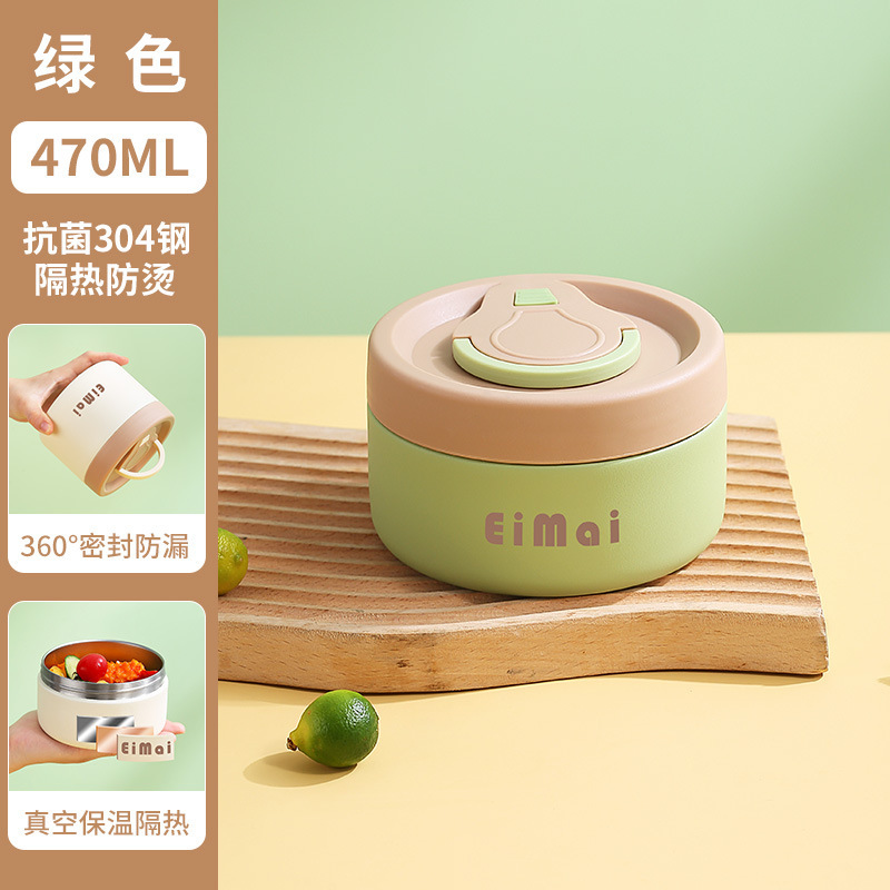 真空独立密封防漏不锈钢304保温饭盒学生上班族便携便当饭盒|undefined
