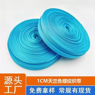 1CM�ݼy�M�y�h�������_�y��Ьñ���b����o�ϼӺ����