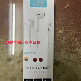 type-c�ڶ��C�m����A��/С��/oppo/vivo�֙C�о��ص����{�����C