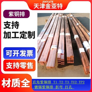 ��ӵ����~��T2��늙������M��a���~�żӌ�5*50���~��0.3*100