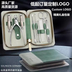 外国貿易の贈り物の爪切りセットの爪切りはロゴの斜口の甲溝の鷹の口のはさみを印刷することができます。