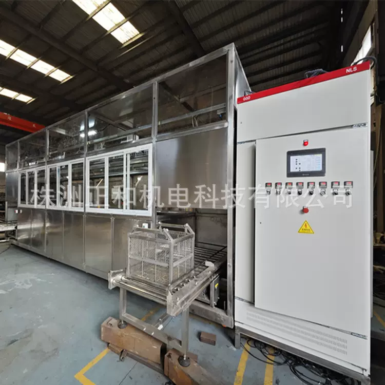 陶化—清洗线 自动超声波工业清洗机  正和科技 清洗五金件 广州