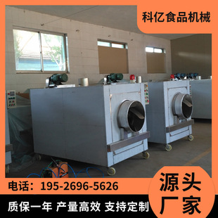 ���㻨���濾�t ��Ͳ늼ӟỨ�����Ӻ濾�CʳƷ�����P䓲��|
