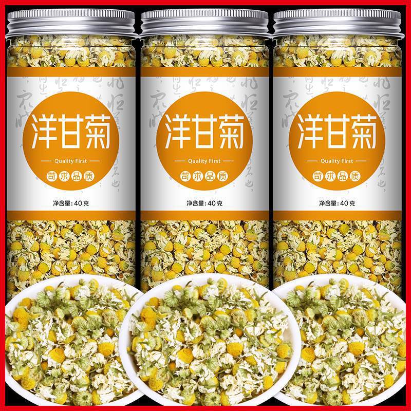 Chamomile Flower Tea Imported from Germany, Small Dried Flowers in Bulk, Brewed in Water, Canned Tea Bags, Flagship Store Official Website, Authentic Tea