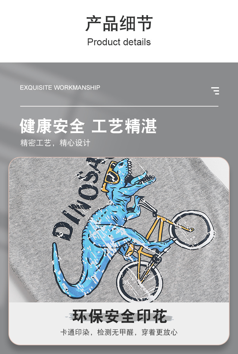 O1CN01hQN44r1yCkClb10wU_!!2213256756543-0-cib.jpg?__r__=1648714706029