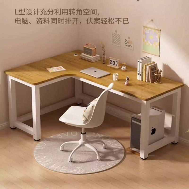 转角书桌书柜一体简约家用学生书桌卧室学习桌书架办公桌电脑桌|undefined