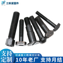 SҶƮͼǘˮ˨煟܇ӹݽzͼ