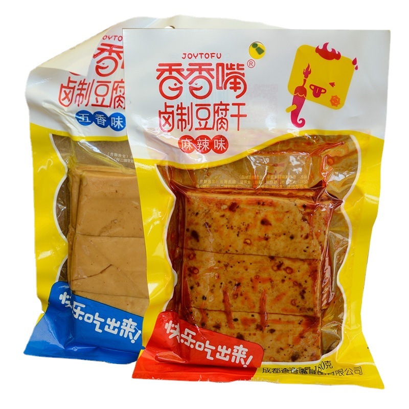 香香嘴豆干180g香香嘴卤制豆腐干五香味麻辣味零食批发 整箱=40袋