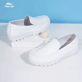 女式休闲单鞋;EVA拖鞋;男式休闲单鞋