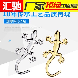 Car safety hammer car multifunctional sound and light alarm fire flashlight six in one car window breaker escape hammer
