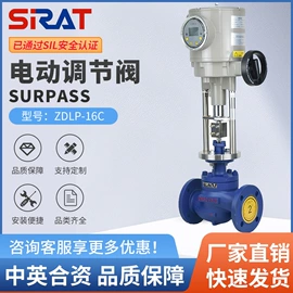 球阀;蝶阀;其他阀门