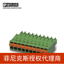 �����˹ ӡˢ��·�������� - FMC 1,5/16-ST-3,81 -1748118-50
