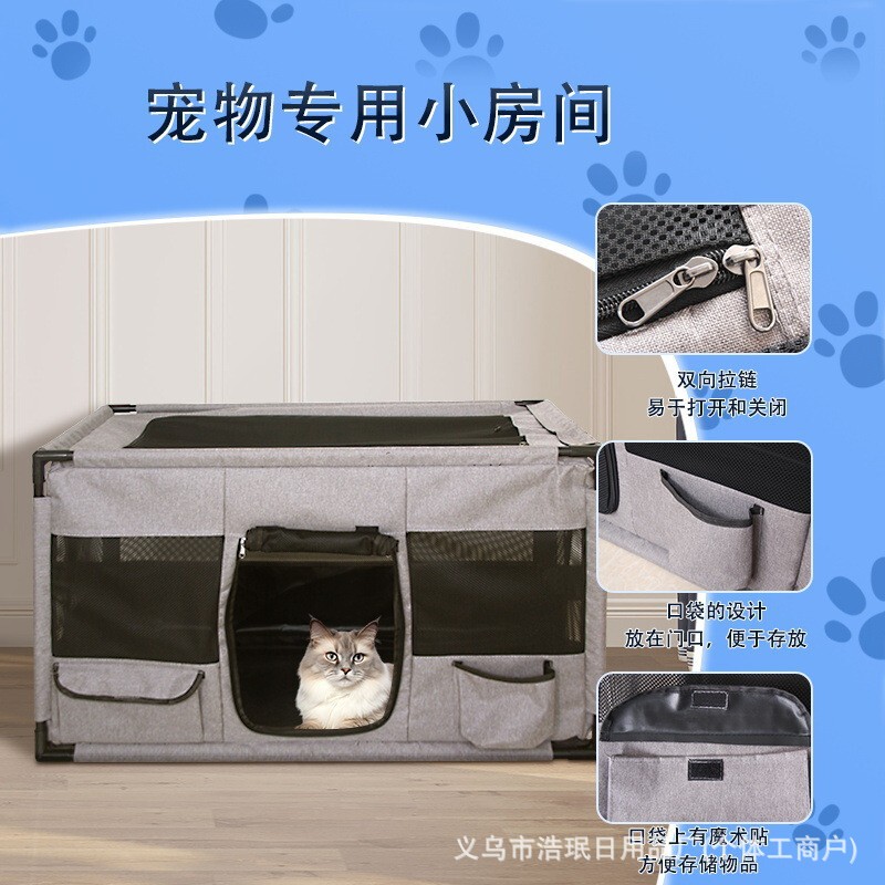 Cross-border popular pet products: cat nest, pet enclosure, dog nest, pet maternity bed, breathable and washable pet cage Cross-border popular pet products: cat nest, pet enclosure, dog nest, pet maternity bed, breathable and washable pet cage