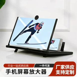 Product Media