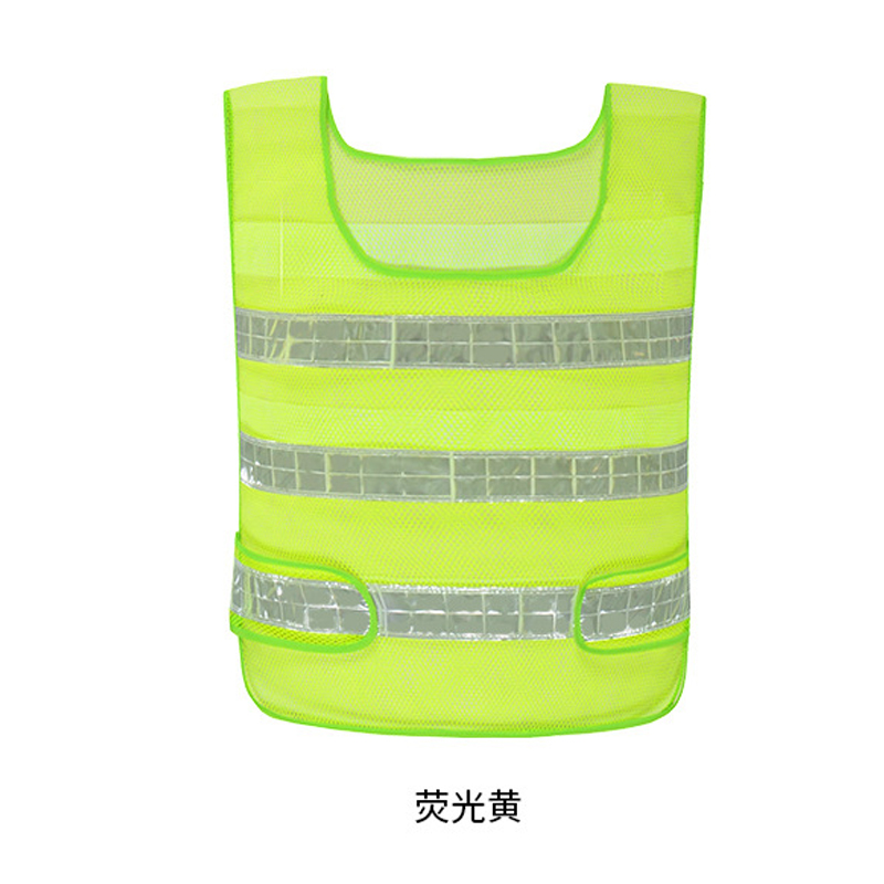 Ropa reflectante chaleco chaleco de seguridad ropa de trabajo de saneamiento del sitio de construcción de la noche ropa de tráfico