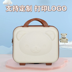 14-inch Teddy Bear Luggage Makeup Box Mini Handheld Suitcase Children's Password Box Cartoon Travel Luggage Gift Wholesale