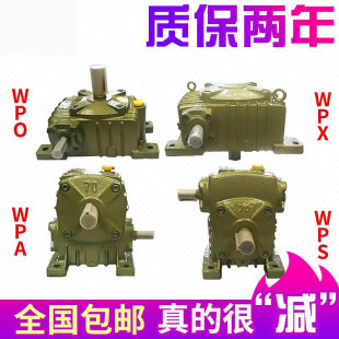 wpa΁݆΁�U�p�ٙC�X݆��u݆׃����wpo������ʽ���Ӽ���Ť��