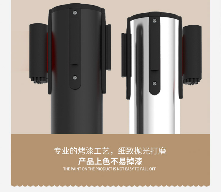 异色栏杆+礼宾杆其三_06.jpg