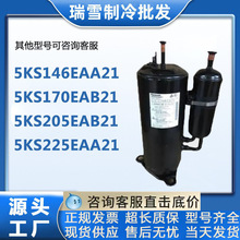 5KS146EAA21 ���������¿յ�ѹ���������R410A С2ƥ