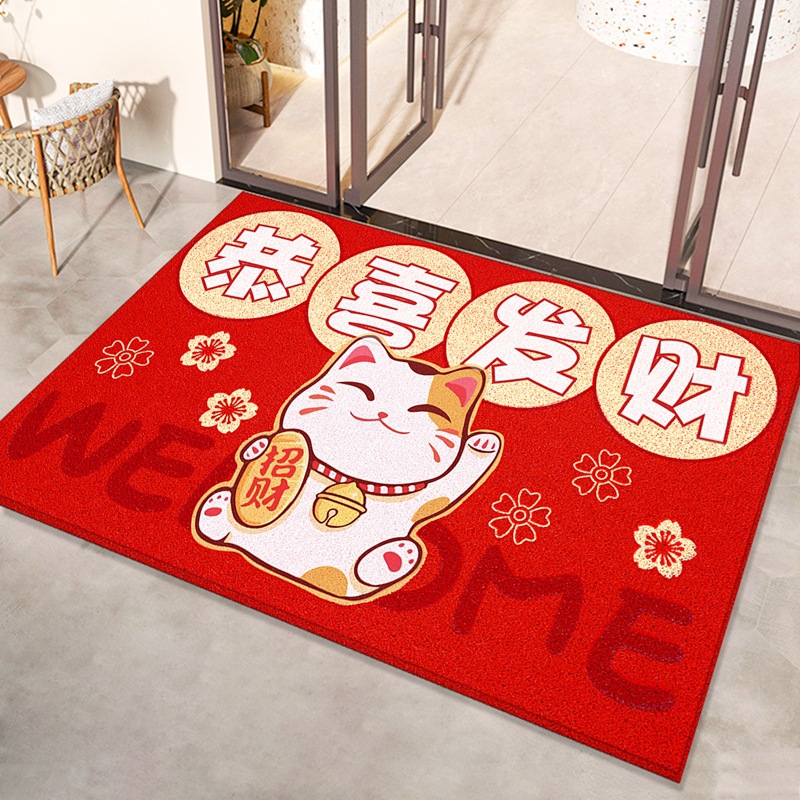 부자가 되신 것을 축하드립니다 [행운의 고양이를 흔들며]