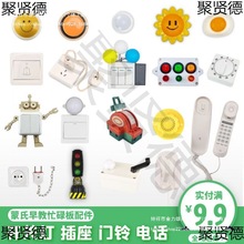 æµÃͯæµDIYСg_Pճ