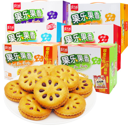 Custard 680g Fruit Flavored Jam Sandwich Cookies Whole Box Blueberry Flavor Breakfast Snack Bulk