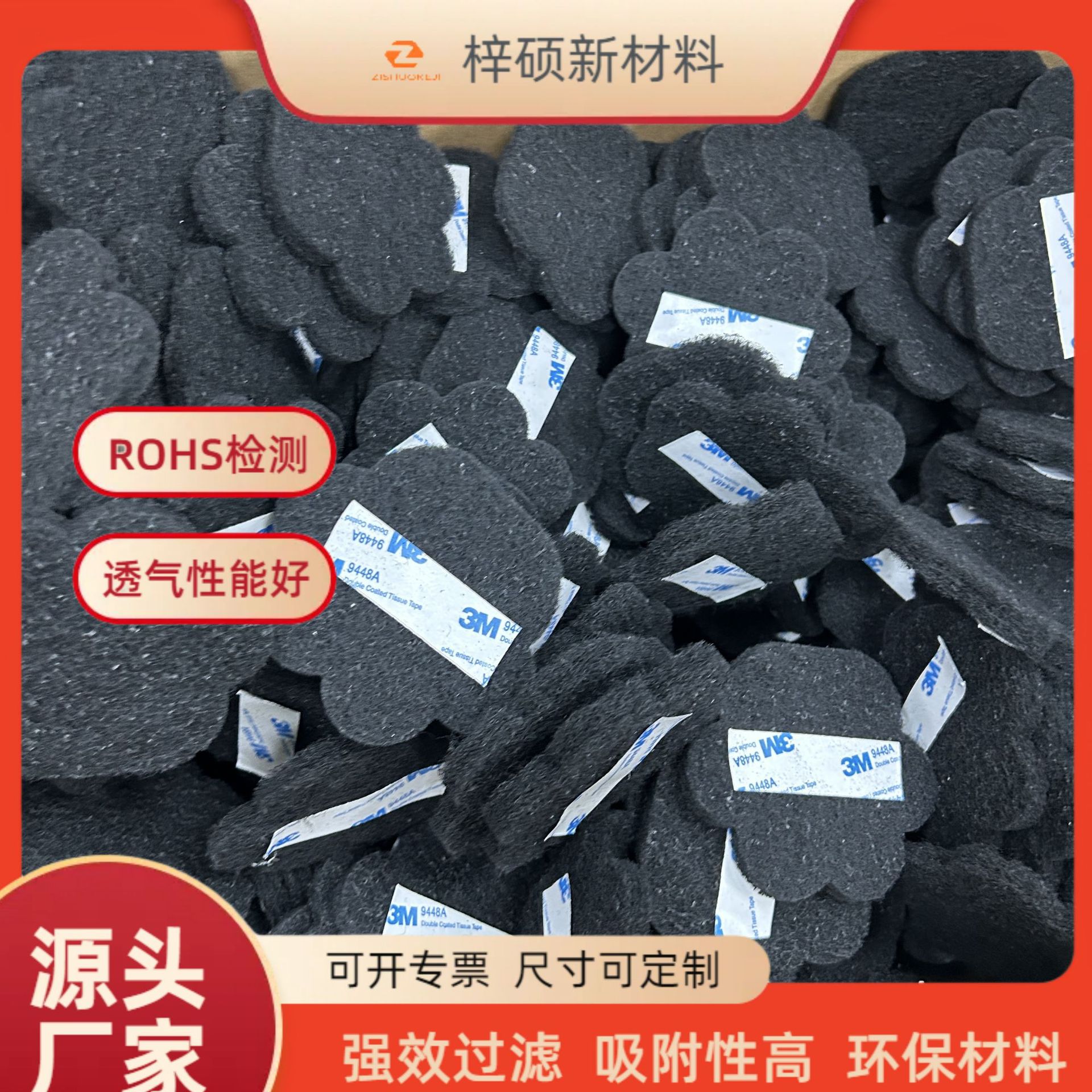 09c78ddf6c43b9631ba69cce0fdd0f