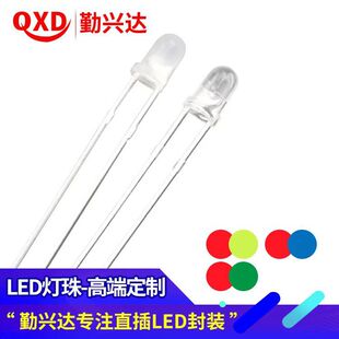 F3/3MM F5/5MM�A�^���_�pɫ�o�O�t�G/�t�{/�t��G��led�l����O��