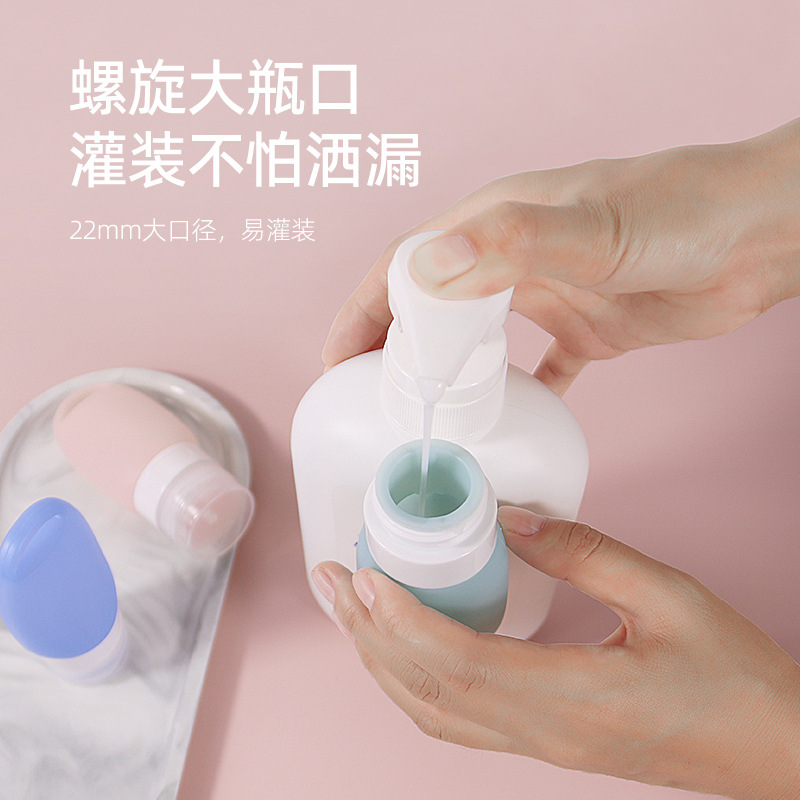 Cross-border hook silicone refill bottle sunscreen lotion travel refill bottle set cosmetic packaging customization