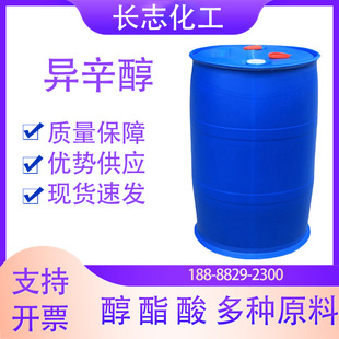 �������Ʈ��������I��99.8%��īӡȾ���ܱ�����Ԅ�����ӡȾ����