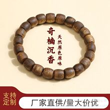 9�ֳ�����ִ�����10mm�S����������Ȼ��骳����ִ�����֬����ș