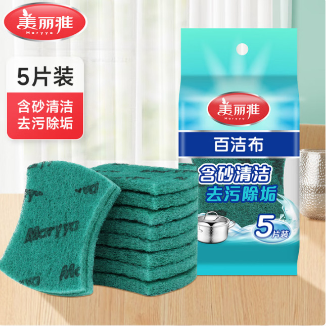 1팩 총 5개입 [오염제거 수세미]