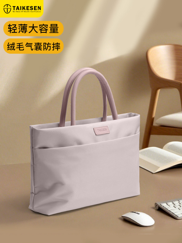Lenovo Xiaoxin pro14 Apple mac13 Huawei 16 Dell 15.6inch に適したラップトップバッグ|undefined