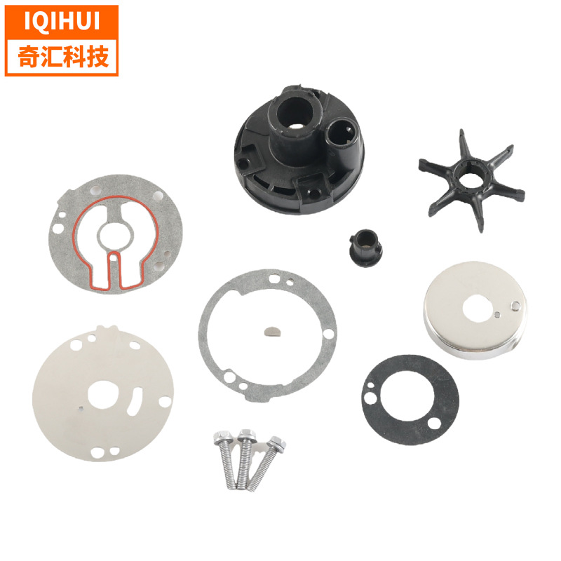 现货689-W0078-A6舷外机水泵叶轮修理包18-3427适用雅马哈25/30HP