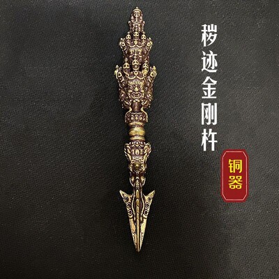 Pure copper new pattern Puddles Vajra Jiang Mochu Artifact Peter Jackson's King Kong Faucet