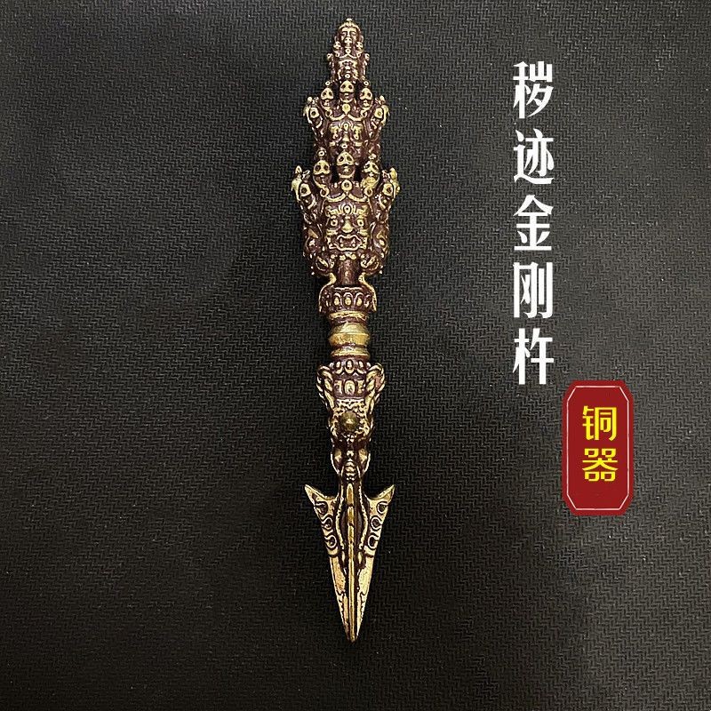 Pure copper new pattern Puddles Vajra Jiang Mochu Artifact Peter Jackson's King Kong Faucet