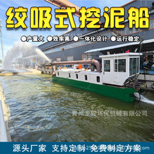 �R������ˮ�������O�� С������10�׽g��ʽ���ബ  �����迣��