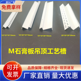 ����M���p��Ƥ�o��PVC���Ϻ��Ľǰ�߅�l�컨����p��Ƥ��ˇ���͗l