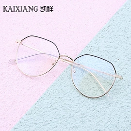 太阳镜;儿童太阳镜;框架眼镜