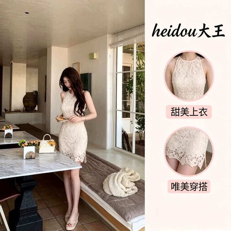 Xi Xiaoxi French-Style Gentle Dress for Women, Spring Dress with Hollow Lace, Sleeveless Inner Short Dress Xi Xiaoxi French-Style Gentle Dress for Women, Spring Dress with Hollow Lace, Sleeveless Inner Short Dress