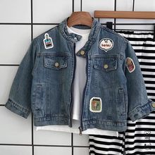 儿童外套春秋款2025新款帅气宝宝夹克衫时髦男孩春装男童牛仔上衣